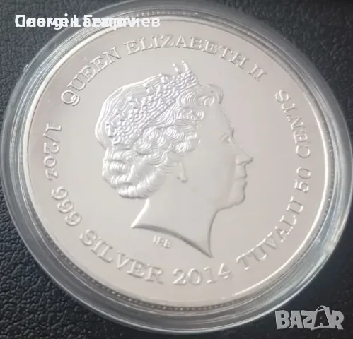 тувалу 2014 жирафи.плакет, снимка 2 - Нумизматика и бонистика - 55614662