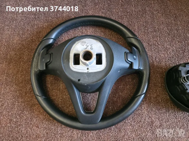 Волан Mercedes W205 W213 W247 W177 W166 W117 комплект с бега, снимка 3 - Части - 55355372