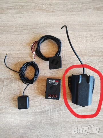 Stelth RG Radar GPS System, снимка 2 - Аксесоари и консумативи - 54655810