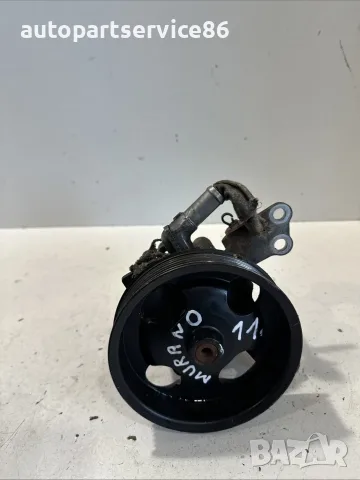 Климатичен маркуч тръба за Nissan Murano Z51 3.5 V6 (2009) OEM #2461