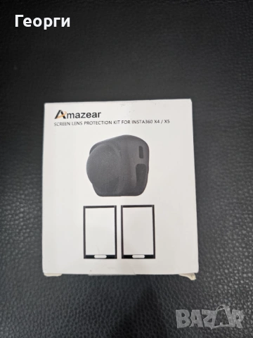 Комплект за защита на екрана и обектива Amapear за камера Insta360 X4/X5.