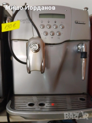 продавам кафемашини, снимка 2 - Кафемашини - 54137233