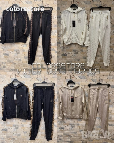 Дамски комплекти от Сатен-IM38j