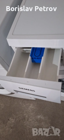 Пералня Siemens IQ 500 А+++ 7кг, снимка 3 - Перални - 54146643