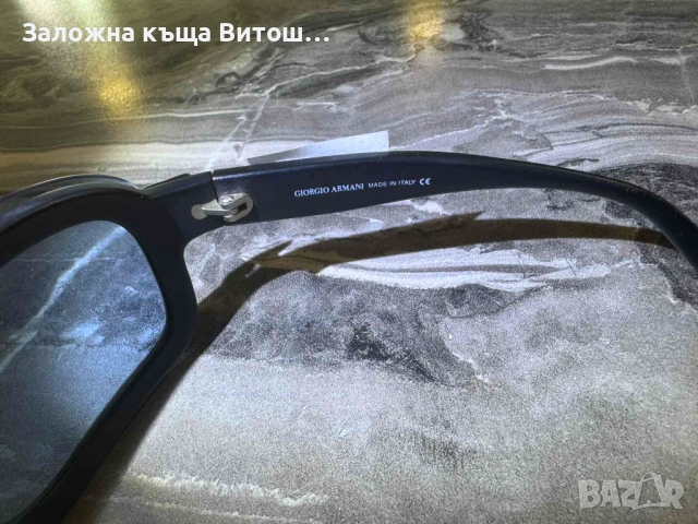 Слънчеви очила Giorgio Armani AR2516