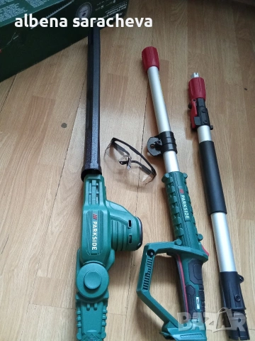 Храсторез на марката Парксайд 