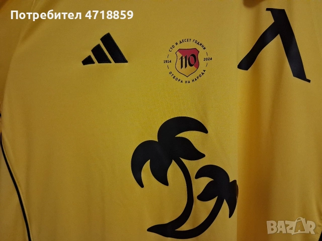 Жълтата фланелка ADIDAS на ПФК "Левски" 1914, снимка 7 - Футбол - 54488268
