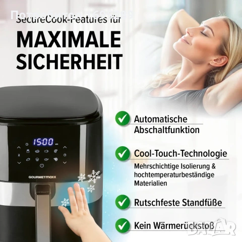 GOURMETmax 6,2l Фритюрник с горещ въздух(Еърфрайър), снимка 7 - Фритюрници - 54724571