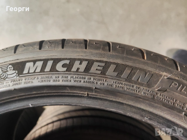 2бр. летни гуми 255/35/19 Michelin, снимка 3 - Гуми и джанти - 54481324