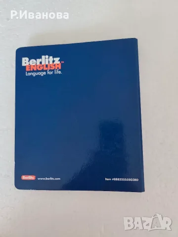 Berlitz English Language for Life, снимка 5 - Чуждоезиково обучение, речници - 55418068