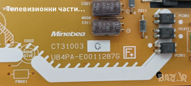 Panasonic TX-L47WT50E с дефектен Main Board VVX47F130A20/U84PA-E0011287G CT31003/TNPA5615/19-100369, снимка 8 - Части и Платки - 54471100
