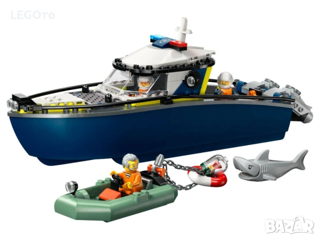 НОВО ЛЕГО Сити - Преследване с полицейски катер 60456 Police Boat, снимка 2 - Конструктори - 54791421