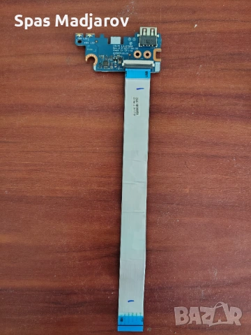 USB платка за лаптоп HP 15-bs 