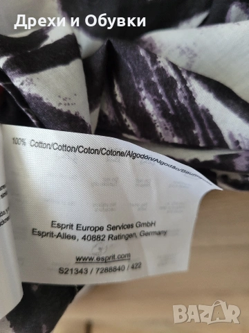 Лятна туника ESPRIT памучна материя , снимка 5 - Туники - 54885047