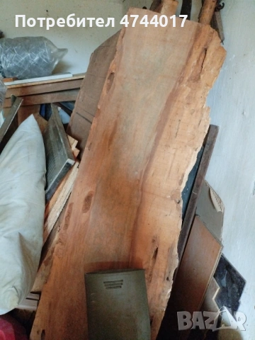 Сухи Талпи от Орех , снимка 7 - Други - 54011466