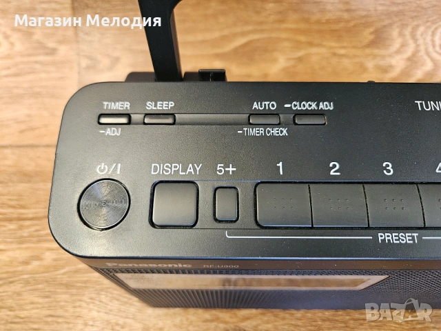 Радио Panasonic RF-U300 – Кристален прием с RDS и модерен дизайн, снимка 5 - Радиокасетофони, транзистори - 54606060