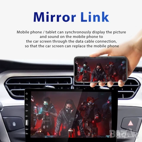 9" Единичен дин за Автомобил Carplay, Android Auto, Мултимедия 1DIN, плеърза кола Bluetooth, USB, FM, снимка 7 - Аксесоари и консумативи - 55238966