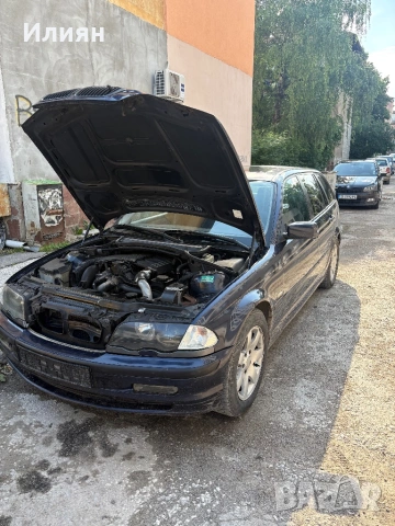 Bmw e46 на части , снимка 2 - Части - 54805654