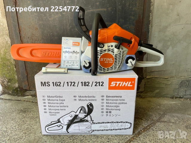 Бензинов верижен трион STIHL-MS 182, снимка 2 - Моторни триони/резачки - 55176241