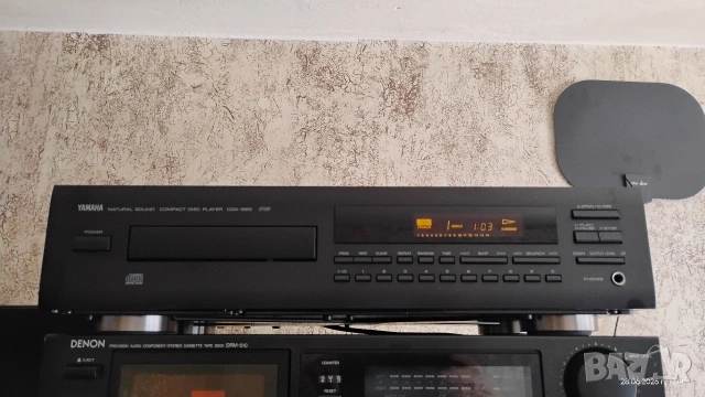 Yamaha CDX-560RS