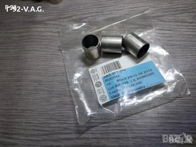 0A5301374**NEU**VAG**AUDI**VW**ВТУЛКА ЗА ИЗБИРАЧ **, снимка 2 - Части - 55517305