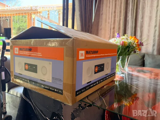 РЕСИВЪР JBL MA7100 HP  – Премиум 8K AV Ресивър, 7.2 Dolby Atmos (Като нов, В гаранция!), снимка 15 - Ресийвъри, усилватели, смесителни пултове - 55640650