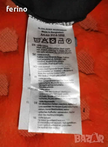 BLAKLADER Мъжка блуза Оригинал НОВА, ХЛ-2ХЛ, снимка 6 - Блузи - 55001887