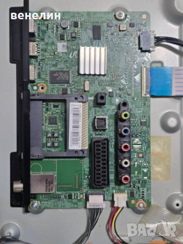 Power board BN44-0069TA Mainboard BN41-02098B от  SAMSUNG UE32H5030AW, снимка 3 - Части и Платки - 54302600