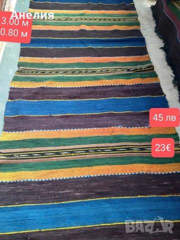 Черги нови! Разкош. , снимка 7 - Пътеки - 54149103