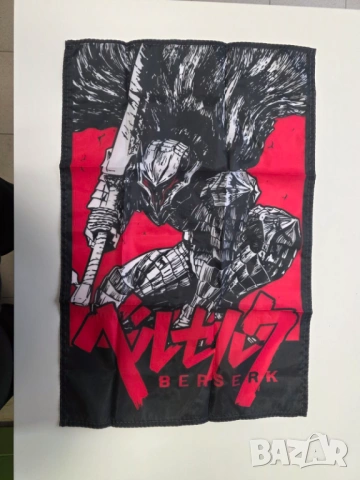 Berserk плакат / принтиран флаг  40x60см