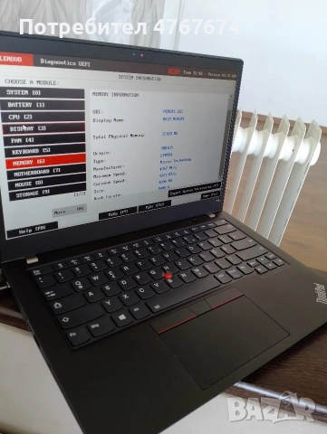 Lenovo ThinkPad T14s Gen 2i с Intel Core i7 процесор, 32 GB RAM и 512 GB SSD, снимка 4 - Лаптопи за работа - 54553254