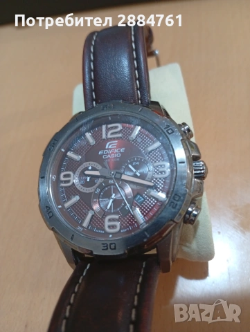 Casio edifice EFR 538L DY