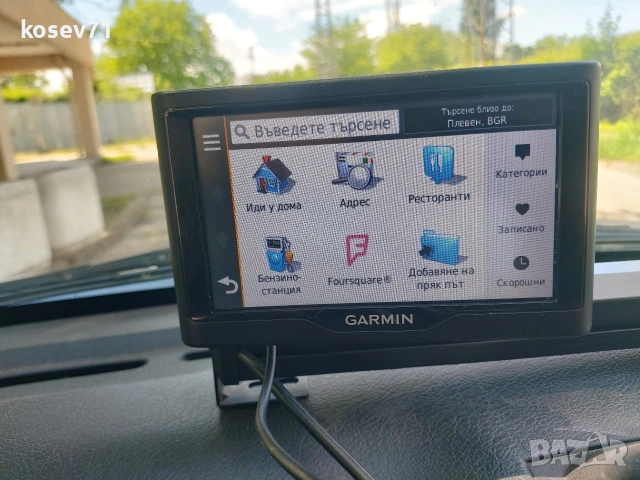 Навигация Garmin nuvi 57, снимка 10 - Навигация за кола - 54636974