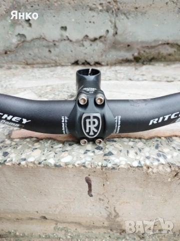 Кормило с лапа "Ritchey comp".