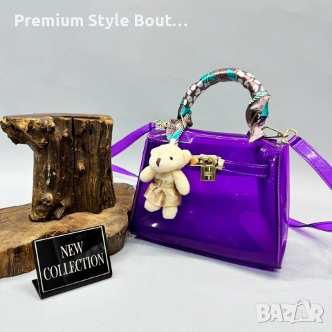 чанти hermes , снимка 6 - Чанти - 54043810