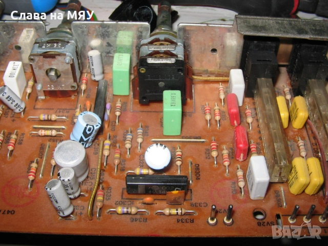  	Telefunken Vintage Stereo Potentiometer -  Rowido Made in Germany