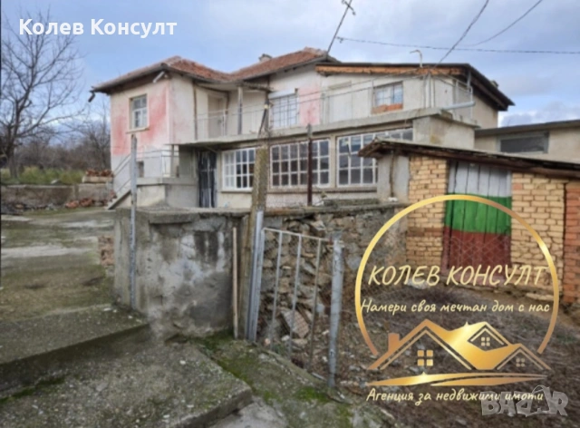 Къща село Левка, снимка 2 - Къщи - 55098386