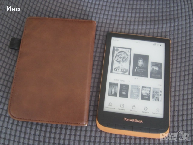 Четец за е-книги PocketBook (PB632), снимка 12 - Електронни четци - 55207558
