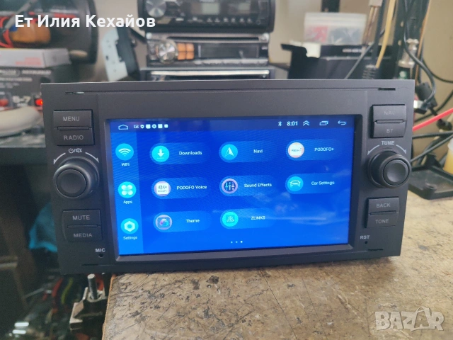 Ford Андроид мултимедия , снимка 4 - Навигация за кола - 55174254