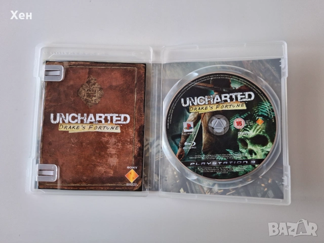 Uncharted: Drake's Fortune PS3 Playstation 3, снимка 3 - Игри за PlayStation - 55182247