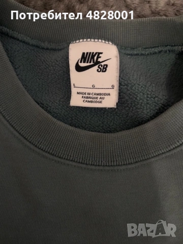 Nike суичър, снимка 2 - Суичъри - 54560706