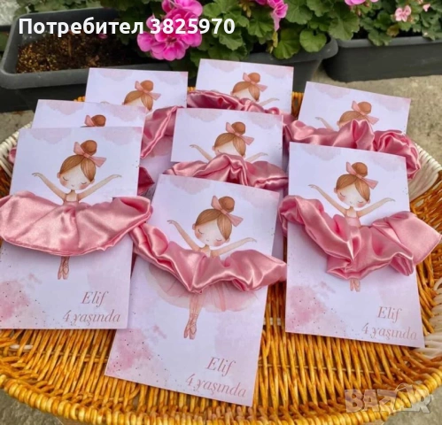 Приказни спомени за вашите гости, снимка 6 - Декорация - 54445662