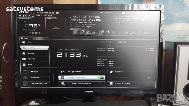 Дънна платка MSI H310M PRO-VD ( MS-7B33 v1.1 ) Socket LGA1151, снимка 17 - Дънни платки - 54962566