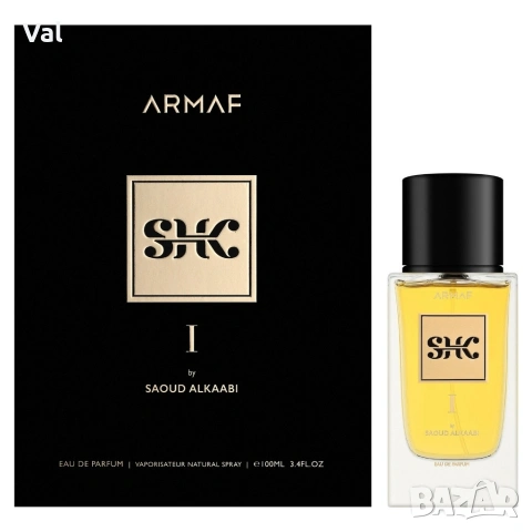 Дървесно-ориенталски мъжки парфюм ARMAF SHK By Saoud Alkaabi с бергамот, ветивер и кедър, 100 мл, снимка 6 - Мъжки парфюми - 54070145