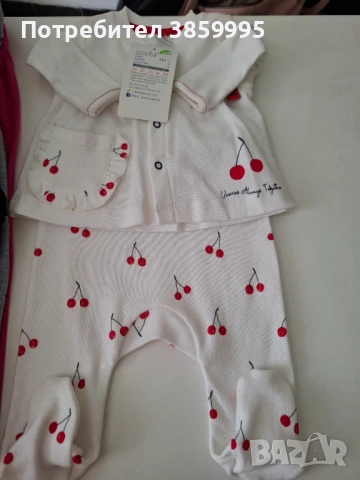 РАЗПРОДАЖБА НА БЕБЕШКИ ДРЕХИ  RACH ,ОТ ЗАТВОРЕН МАГАЗИН-ВСИЧКО НА ДОСТАВНИ ЦЕНИ!, снимка 6 - Комплекти за бебе - 54095473