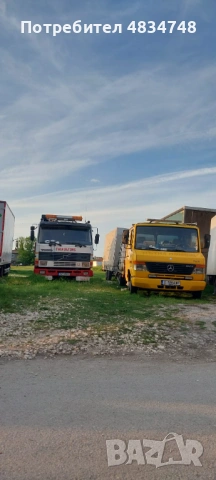 ДЕНОНОЩНА ПЪТНА ПОМОЩ, снимка 3 - Транспортни услуги - 54635024