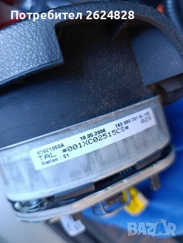 Aербек за VW , снимка 3 - Части - 54905151