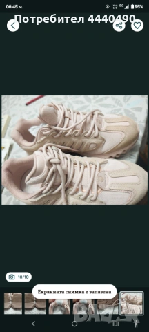 Дамски маратонки K Swiss , снимка 8 - Маратонки - 54529822