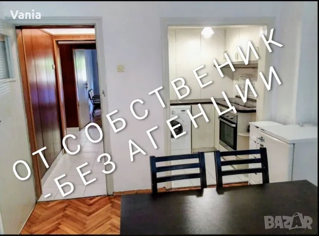 От собственик в идеален център под наем, снимка 4 - Апартаменти - 55592618