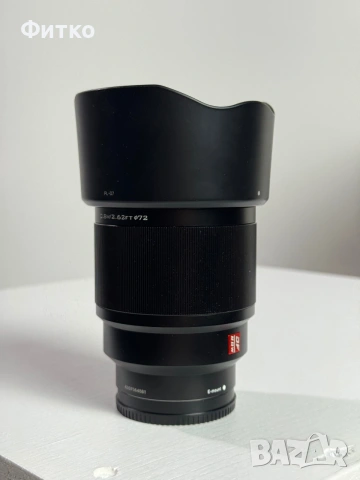 Обектив Viltrox 85мм. F1.8 STM ED iF II FE - Като нов, снимка 5 - Обективи и филтри - 55162946